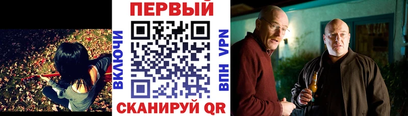Amphetamine Premium  кракен ссылки  Сочи  darknet телеграм  где найти  