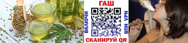 Печенье с ТГК марихуана  где можно купить   mega ONION  Сочи 