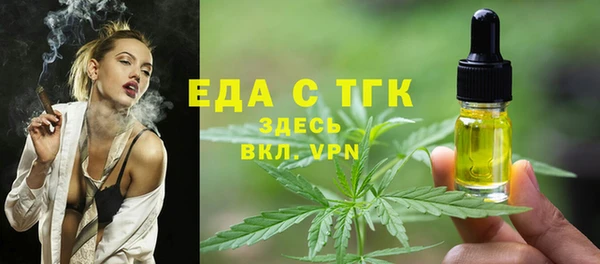 скорость Алексин