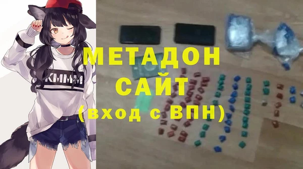 стаф Алексеевка