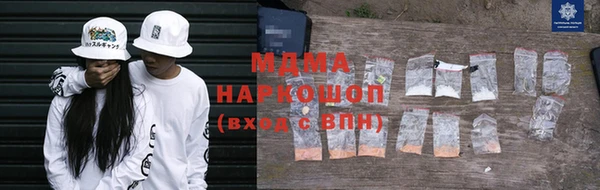 стаф Алексеевка