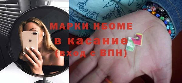 скорость Алексин
