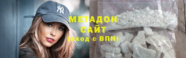 скорость Алексин