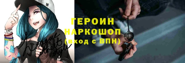 стаф Алексеевка