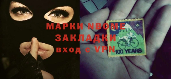 скорость Алексин