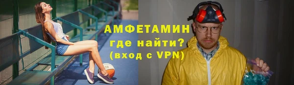 скорость Алексин