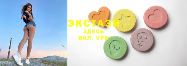 стаф Алексеевка