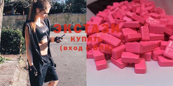 стаф Алексеевка