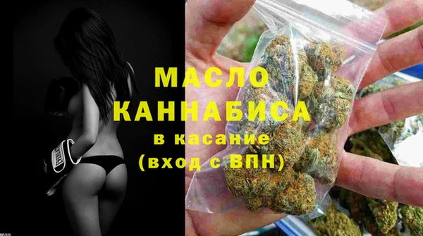 наркотики Абинск