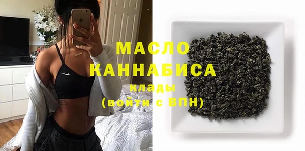 скорость Алексин