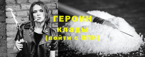 стаф Алексеевка