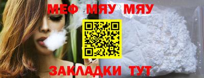 амфетамин Гай