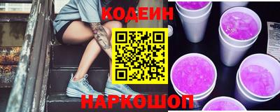 амфетамин Гай