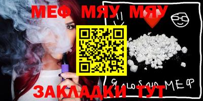 ECSTASY Гатчина