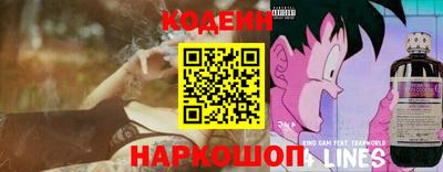 амфетамин Гай