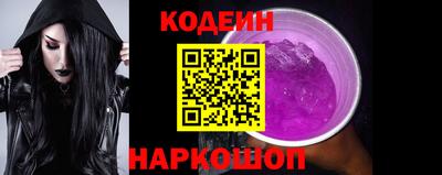 молекула духа Гагарин