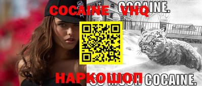 амфетамин Гай