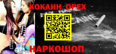 амфетамин Гай
