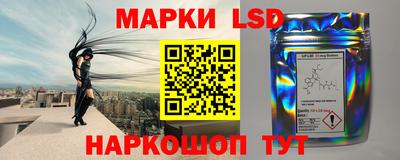 амфетамин Гай