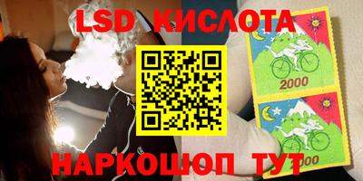 винт Свободный