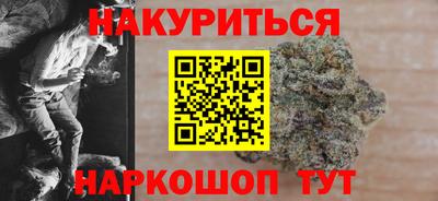 амфетамин Гай