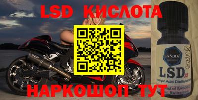 амфетамин Гай