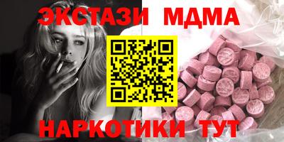 амфетамин Гай