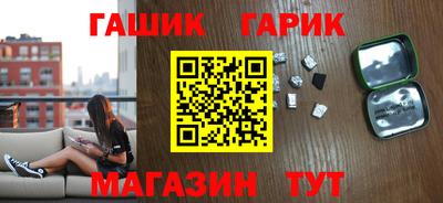 амфетамин Гай