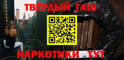 амфетамин Гай