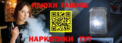 амфетамин Гай