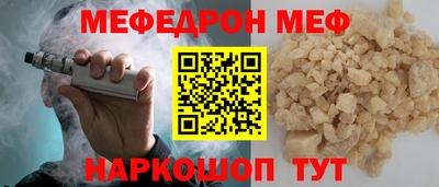 ECSTASY Гатчина