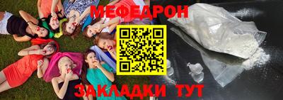амфетамин Гай