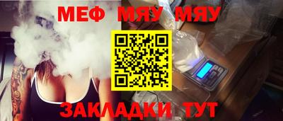 ECSTASY Гатчина